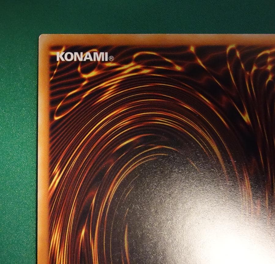 英語版 混沌の戦士 カオス・ソルジャー 1st ゴーストレア