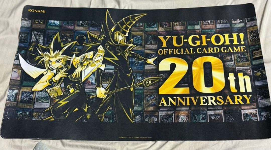 遊戯王OCG まとめ売り4本セット1番目になります。