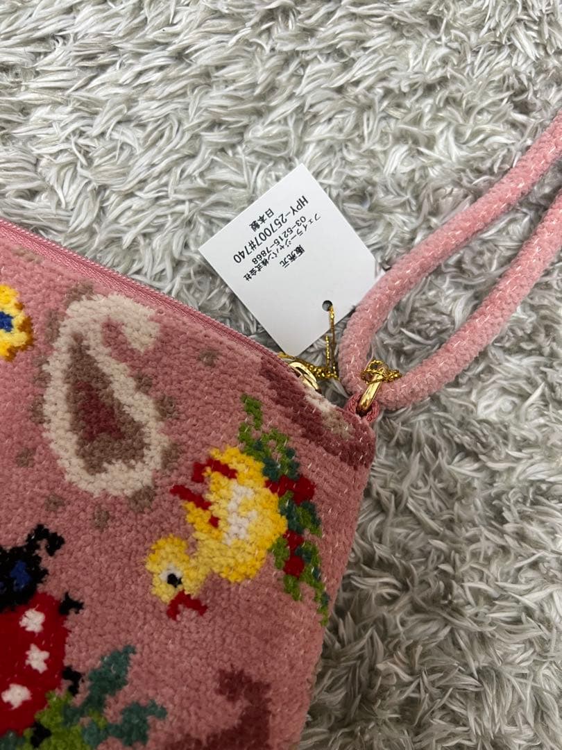 feiler フェイラーハイジペイズリー　ショルダーバッグ　HPY-257007