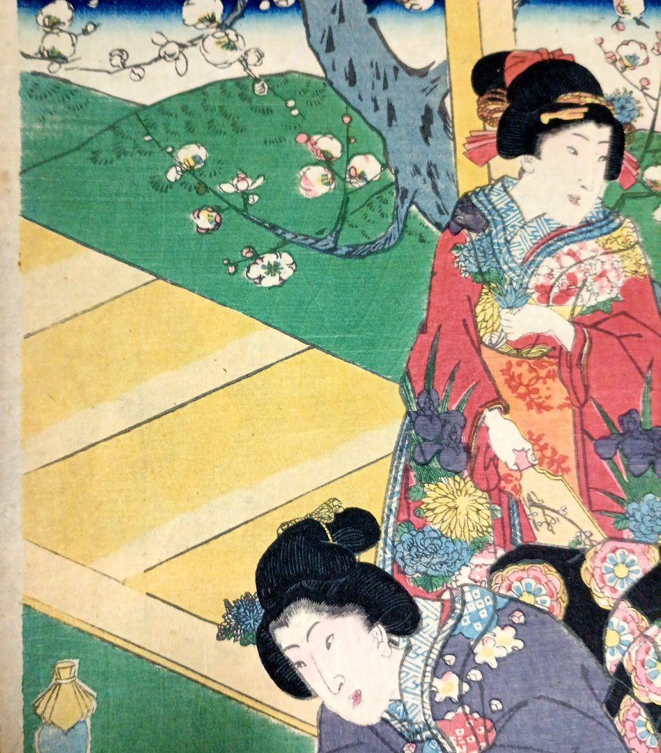 浮世絵、春色庭あそひ三枚綴り（偐紫田舎源氏)歌川房種