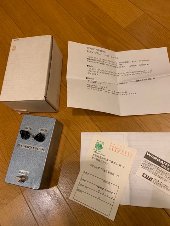 Xotic Robotalk XOTIC Robotalk 2 エンベロープフィルター