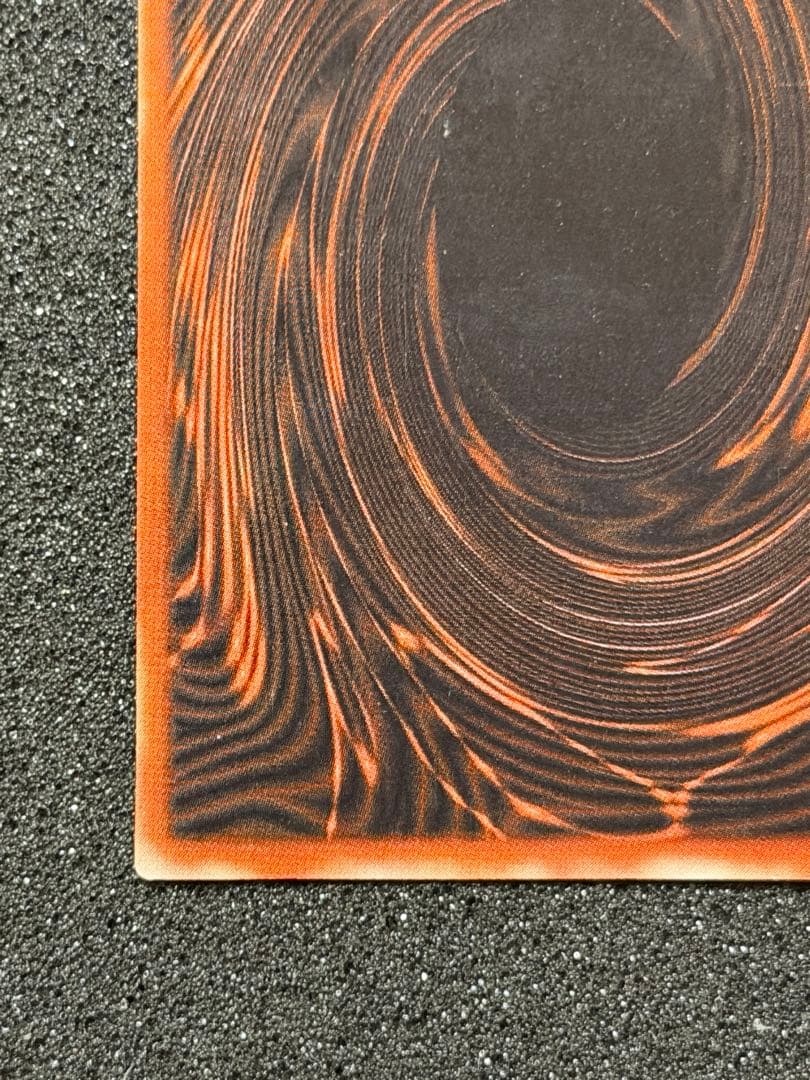 【準美品〜超美品】遊戯王　神のカード　3枚セット