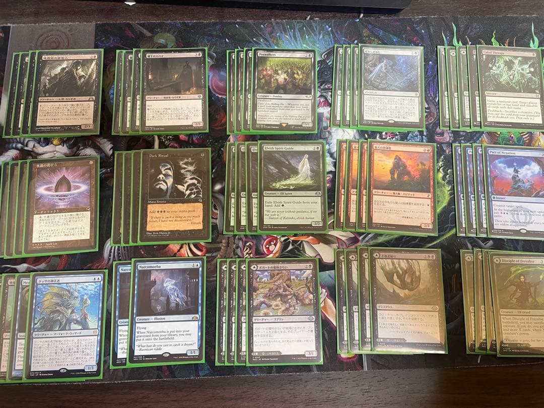 mtg レガシー デッキ ザ・スパイ サイドボード付き - メルカリ