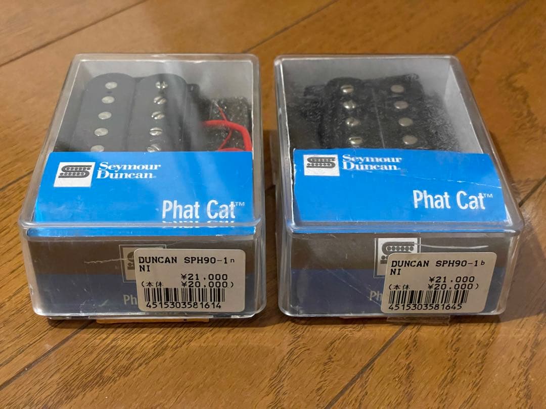 ほぼ新品】Squier Starcaster＋ダンカンP90 最高です - メルカリ