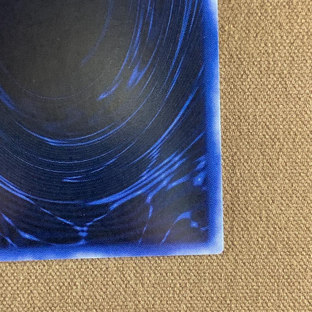 No.13161 遊戯王 三幻神 G4 シークレット ウルトラ 2期