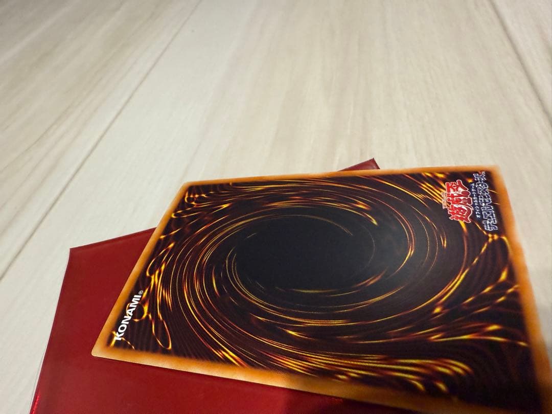 遊戯王 スターダスト·ドラゴン 。セイヴァースタードラゴン ホロ