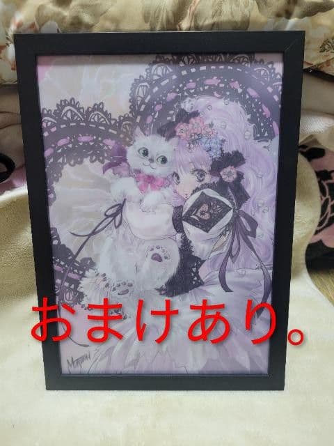 【額装】いのまたむつみ　MY Sweet Cat クリアファイル 完売品 額装】いのまたむつみ MY Sweet Cat クリアファイル 完売品 - メルカリ