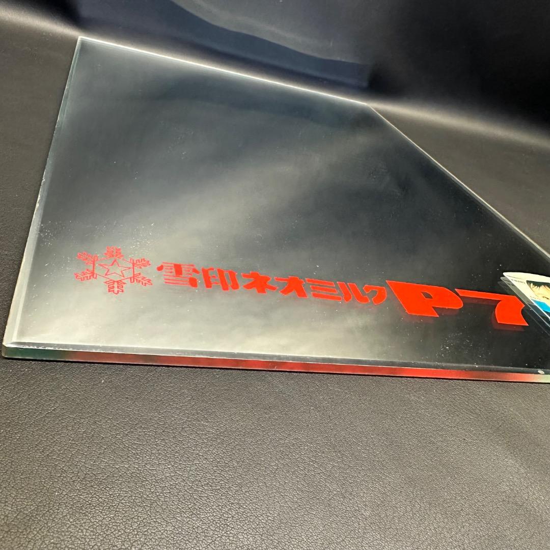 ♡Nb左1005 昭和レトロ 雪印ネオミルク P7 角形ミラー 鏡 インテリア