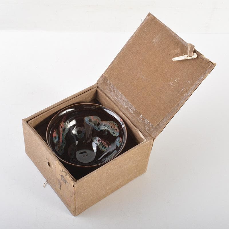 中国 南宋 油滴 曜変天目茶碗 在銘 C 6455