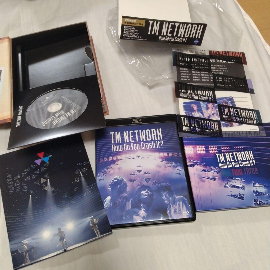 TM NETWORK How Do You Crash It 初回生産限定盤 TM) LV