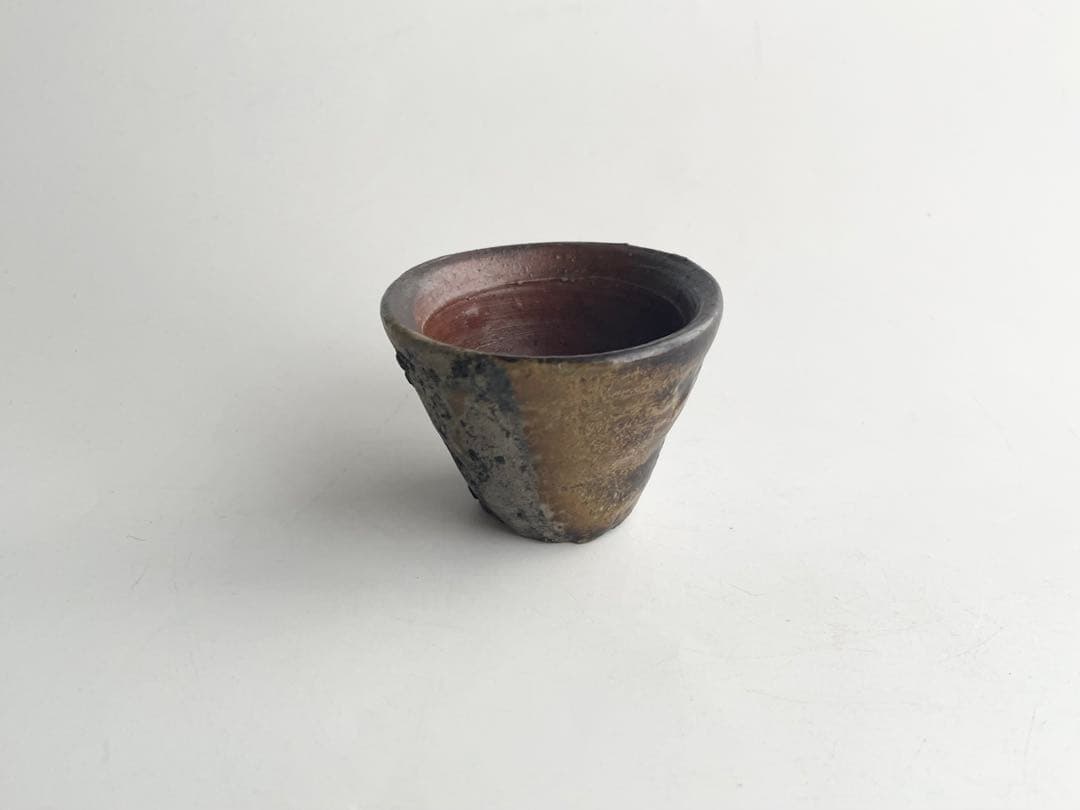 陶芸家　原田拾六　備前　ぐい呑　酒器　酒杯　備前焼　窯変　箱なし