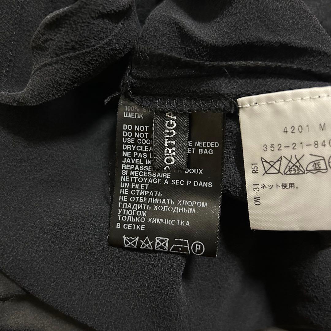 09SS ANN DEMEULEMEESTER Silk Tank Top Women's Ann Demeulemeester