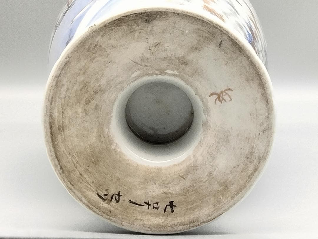 香蘭社明治期 色絵 金彩 輪花 竹林鮎文 花瓶