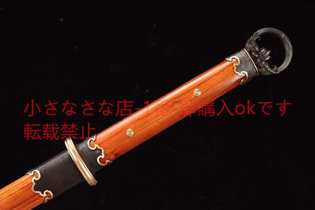 【環首千韻唐剣】古兵器 武具　刀装具　日本刀　模造刀 居合刀