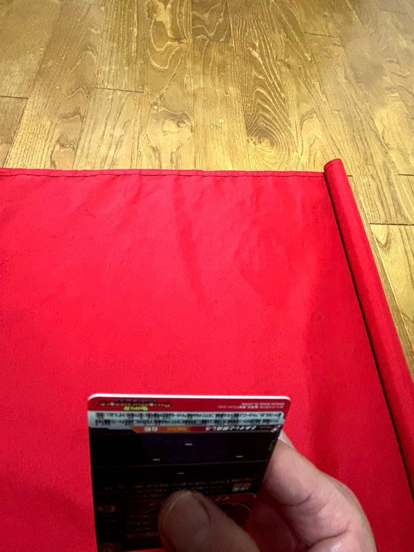 mm5-022da ベジータ　ドラマティックアート