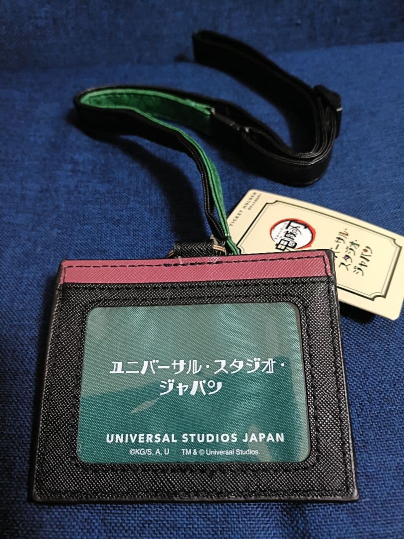 USJ 鬼滅の刃 冨岡義勇 新品 パスケース チケットホルダー ユニバ