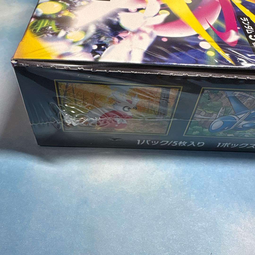 新品未開封 ポケモンカード メガブレイブ メガシンフォニア シュリンク付き