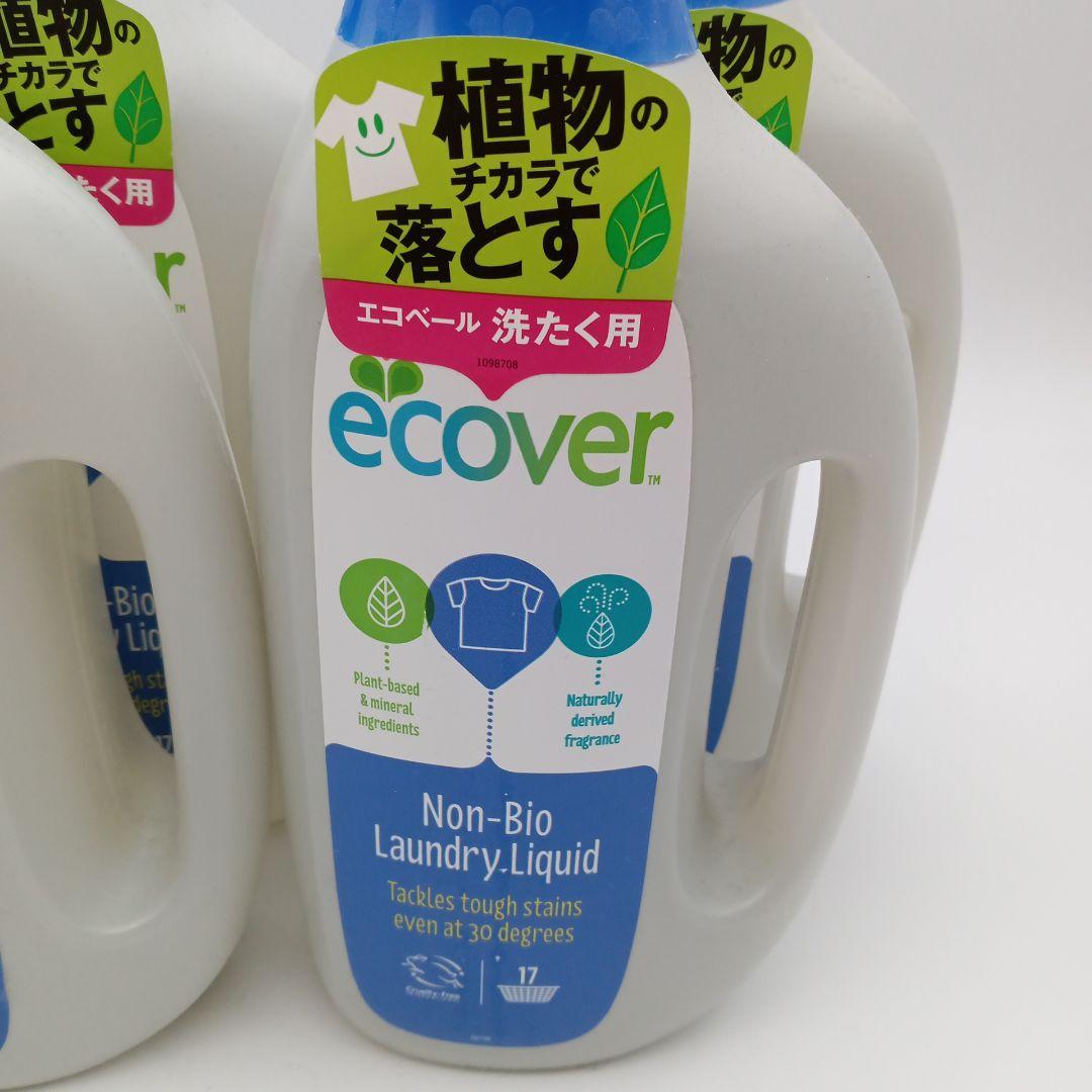 エコベール ランドリーリキッド 洗濯用液体洗剤 植物由来 1.5L　4本セット