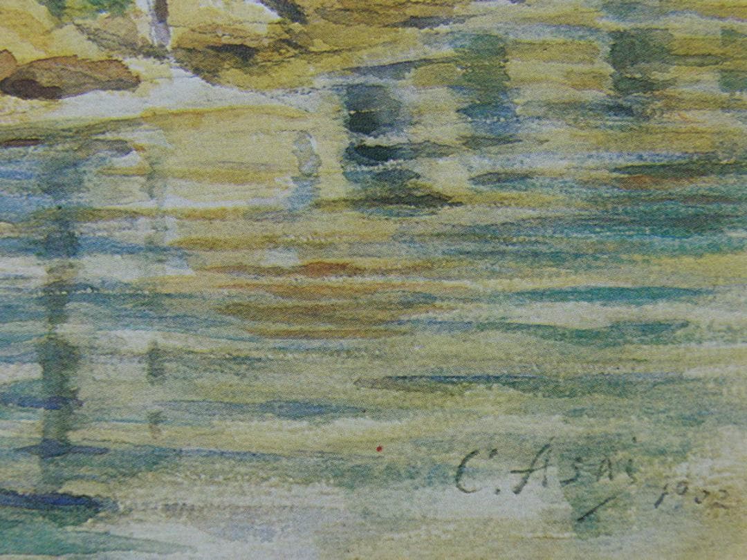 浅井忠、【グレーの洗濯場】、希少な額装用画集より、新品額装付