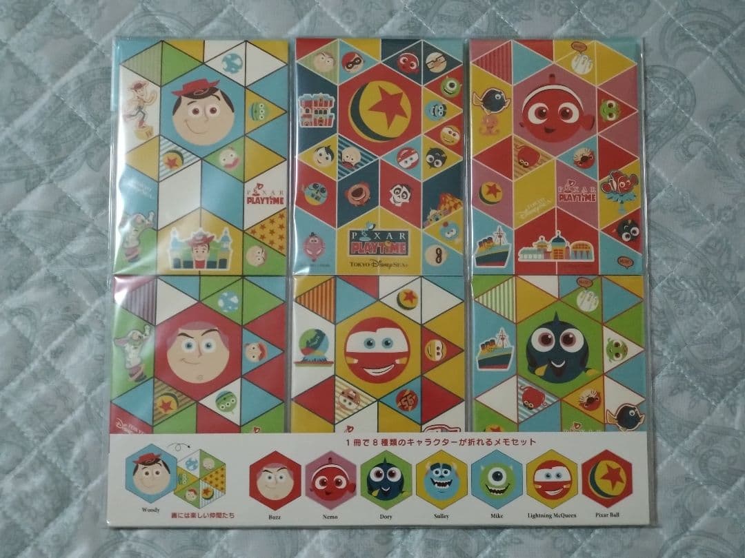 ディズニーリゾート グッズまとめ売り