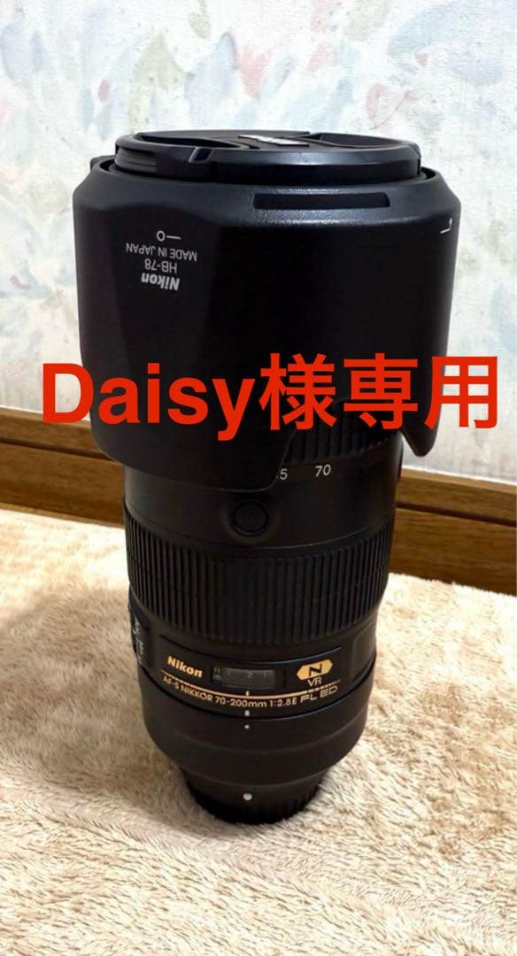 レトロ⭐7142 Canon SERENAR 135mm 4ライカ Lマウント