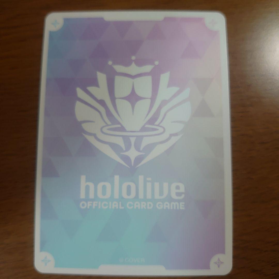 ホロライブ ホロカ 沙花叉クロヱ our クインテットスペクトラム