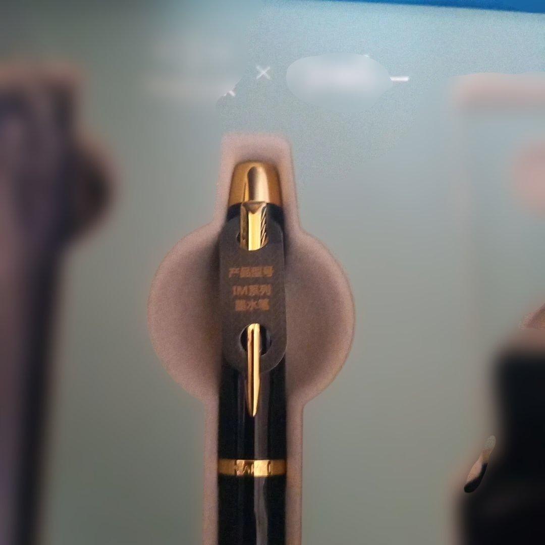 新品未使用 稀少 PARKER 万年筆セット 鯉 - メルカリ