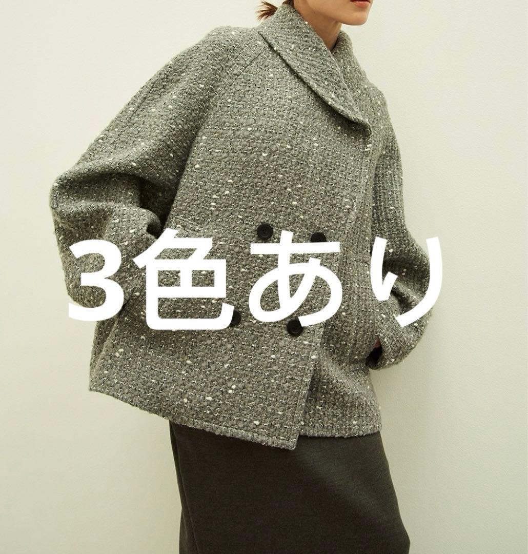 MINAMI TANAKA×CLANE OVER TWEED COAT