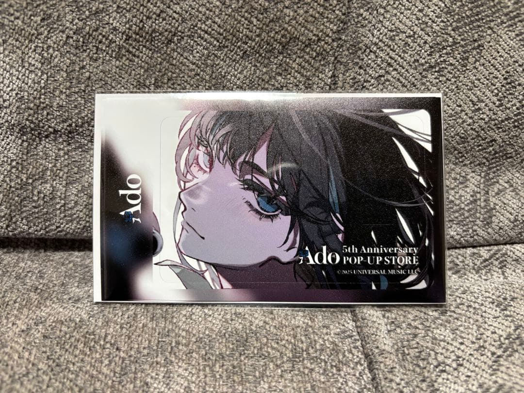 K*0様 【海外限定】Ado ポップアップカードステッカー⑤ - メルカリ