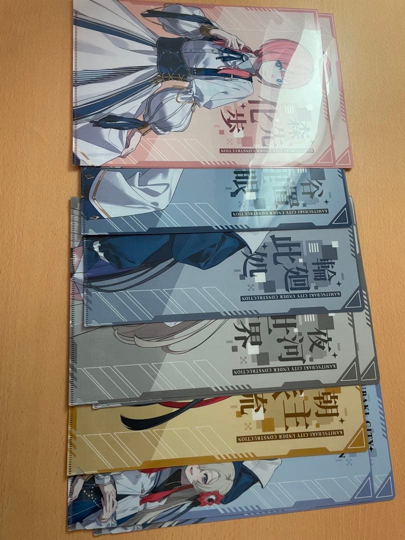 花譜　神椿　グッズ　まとめ売り