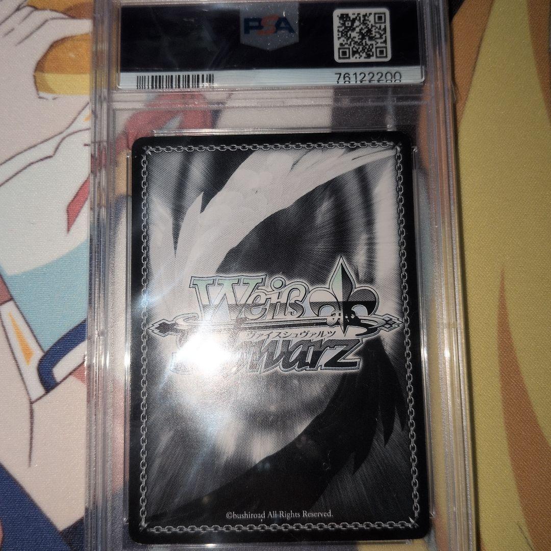 PSA9 ヨーコ SSP 天元突破グレンラガン ヴァイスシュヴァルツ