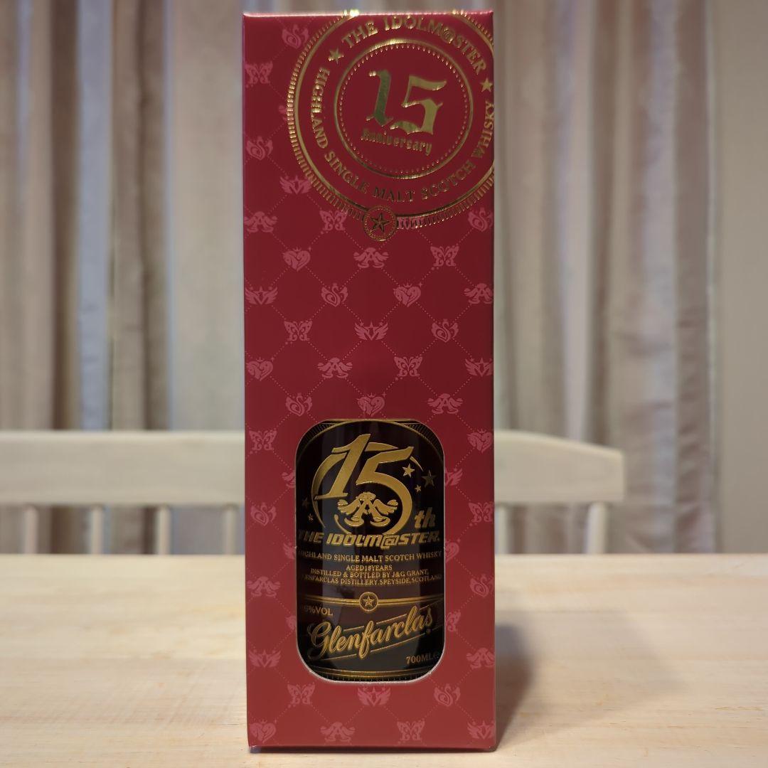 アイドルマスター15周年限定ウイスキー(グレンファークラス15年