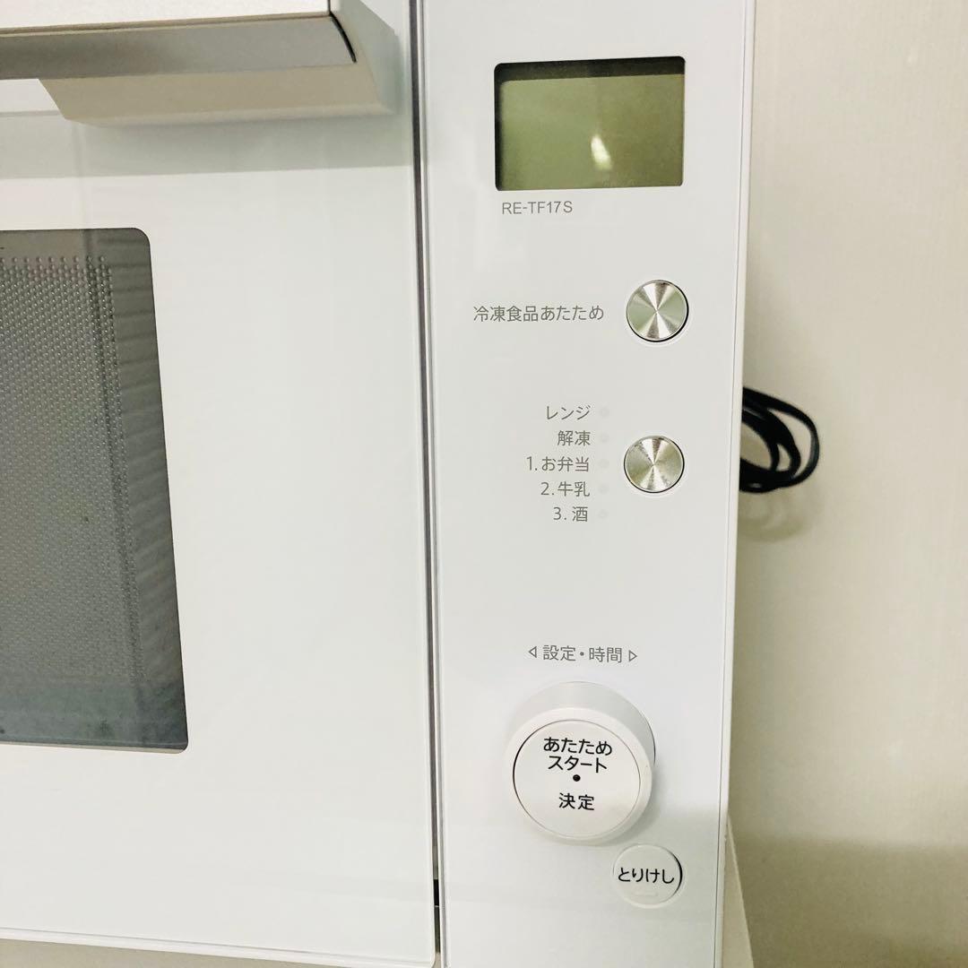 歳末セール開催中❗️1人暮らし家電セット❗️大阪、大阪近郊配送と設置無料D