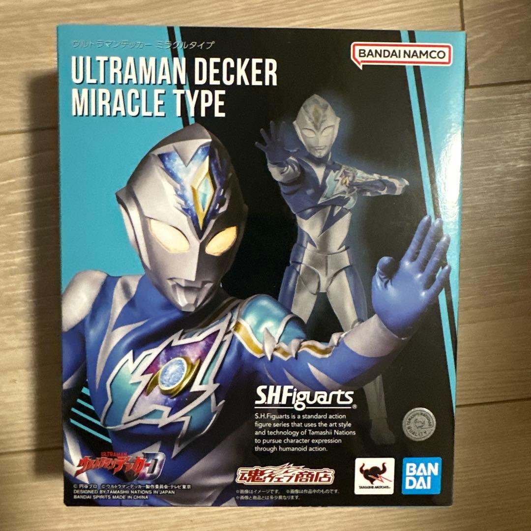 S.H.フィギュアーツ ウルトラマンデッカー まとめ売り