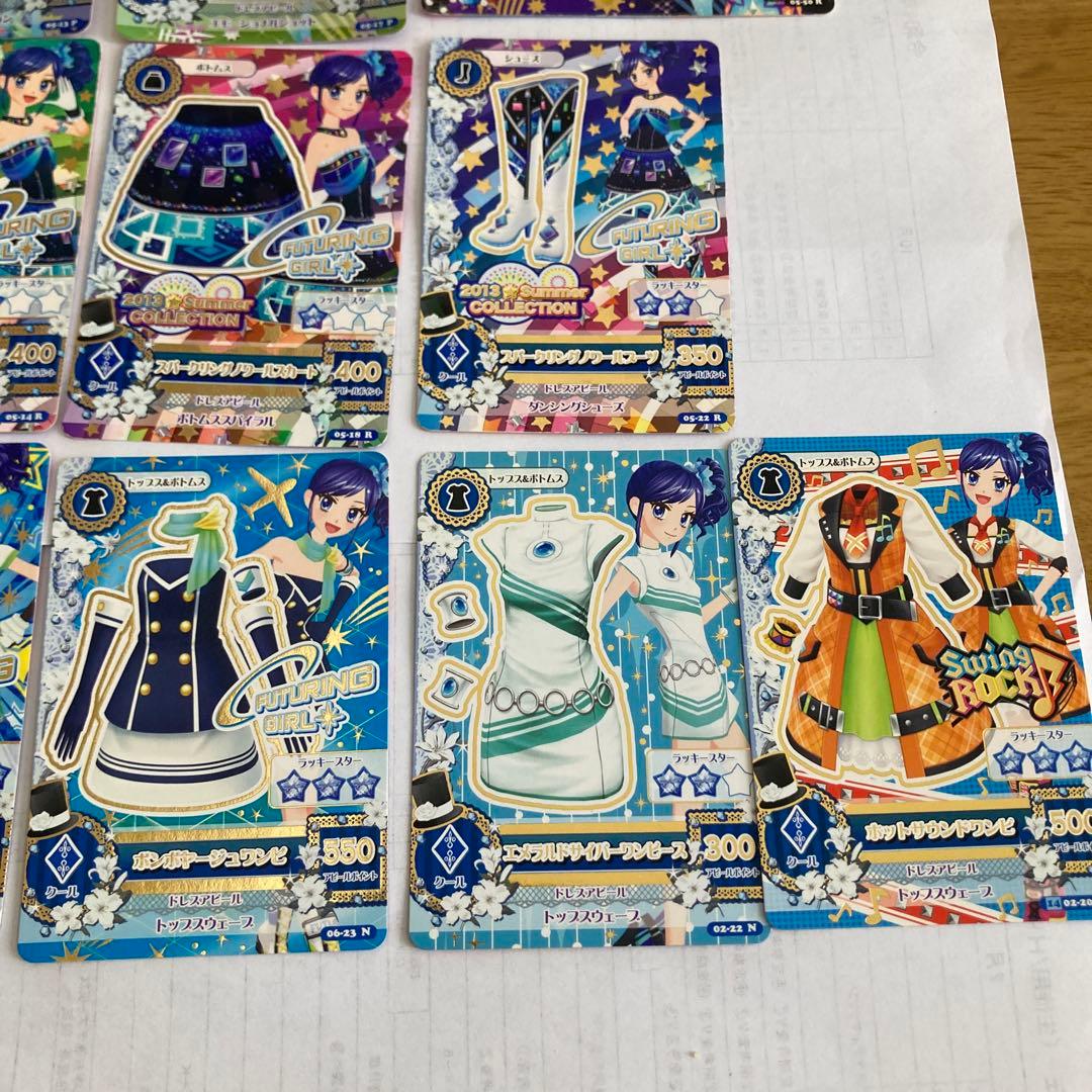 プレミアムカード入り！アイカツカード 初期 霧矢あおい 10枚セット