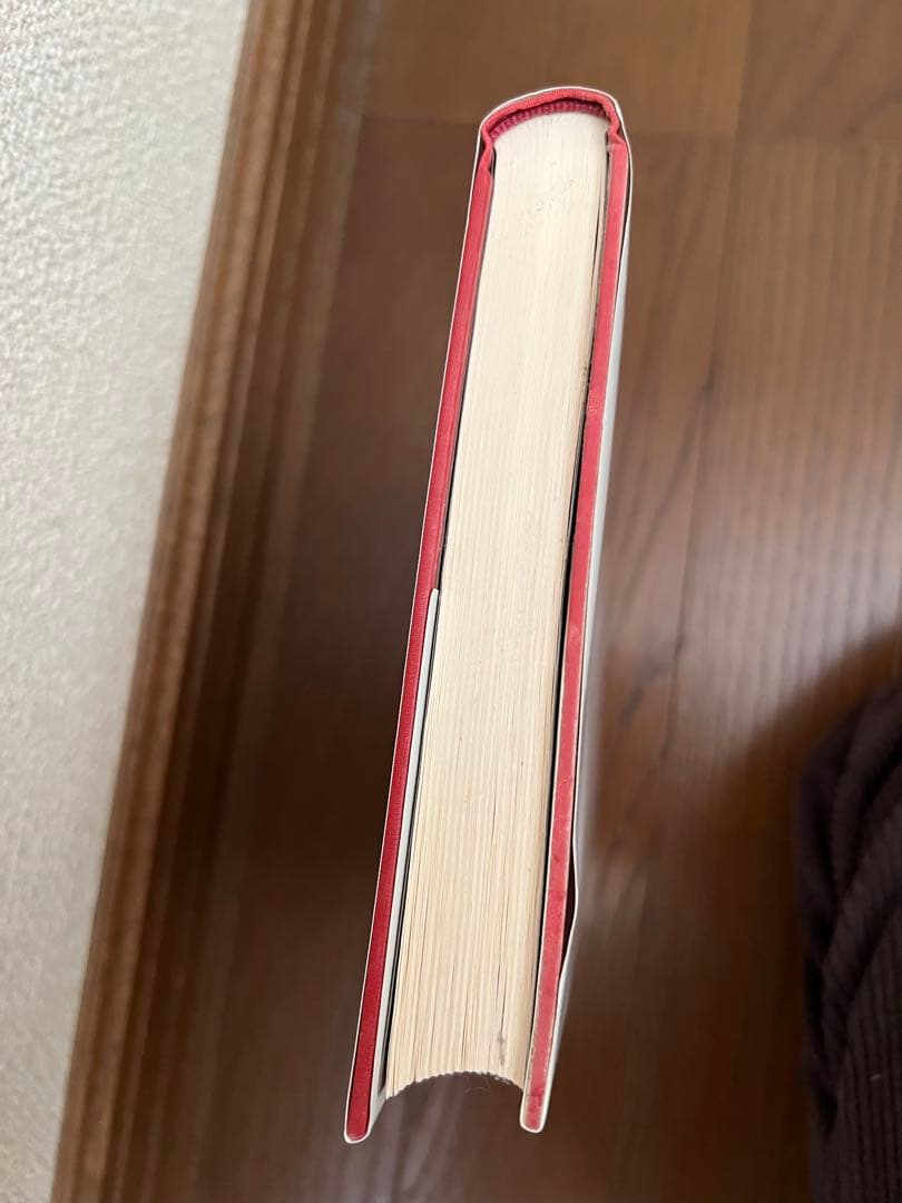 有田和正著作集 「追究の鬼」を育てる 全20巻＋別冊3巻