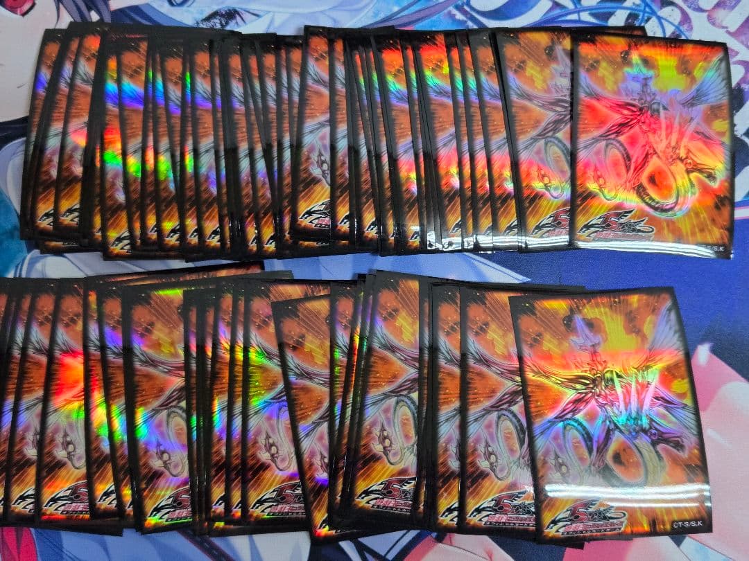 遊戯王 セイヴァーデモンドラゴン スリーブ 96枚 - メルカリ