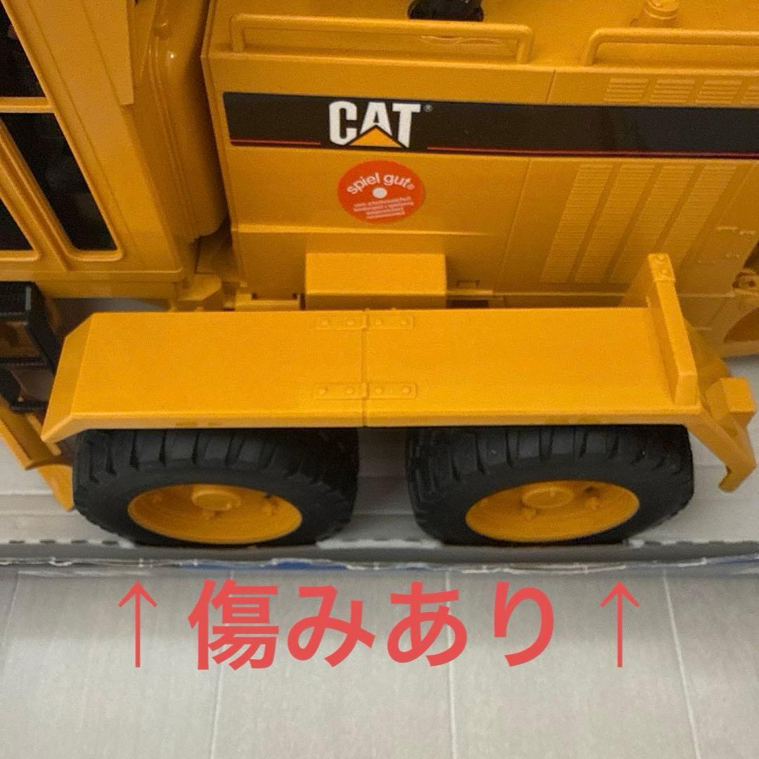 bruder ブルーダー cat グレーダー1/16スケール モーターグレーダー