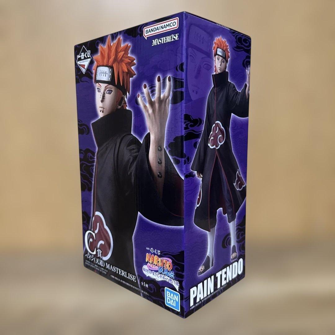 一番くじNARUTO疾風伝 C賞 ペイン D賞 キラービー マスターライズ