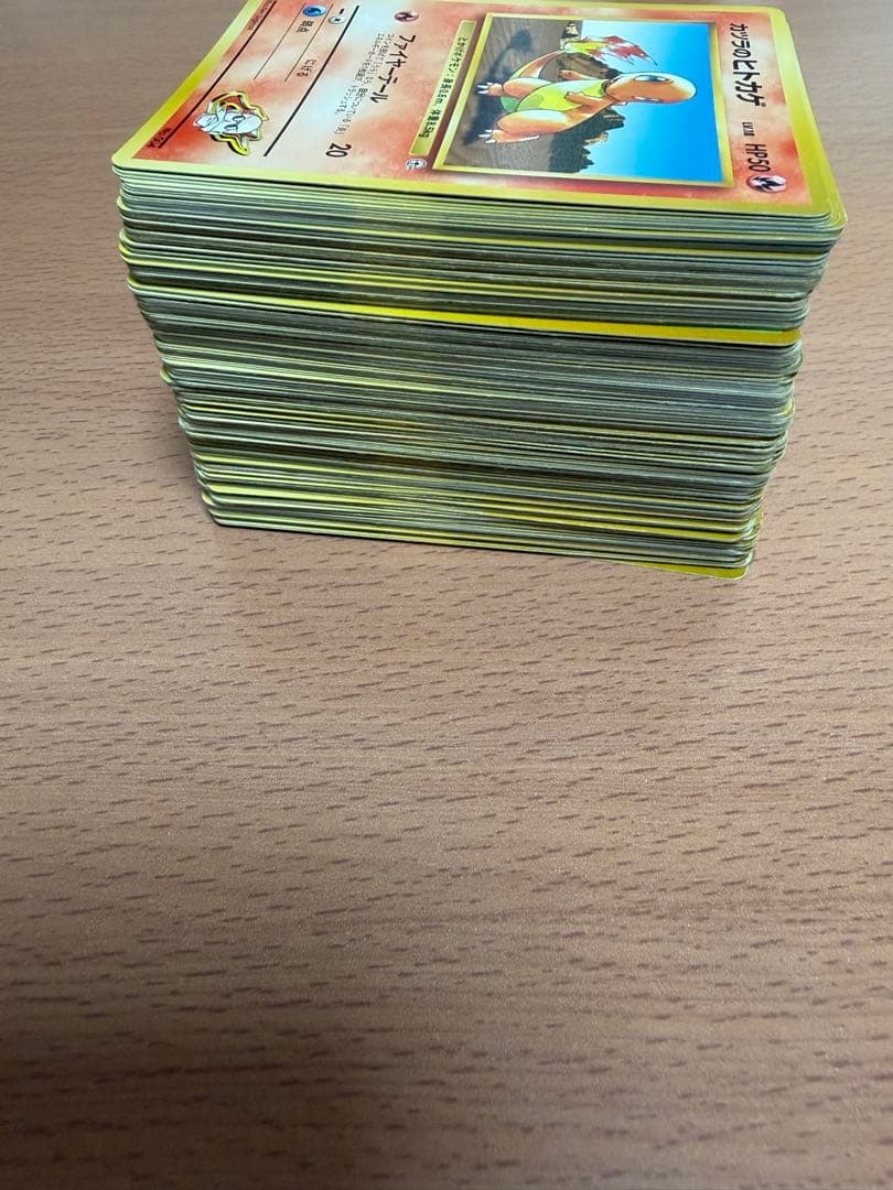 ポケモンカード 旧裏 ノーマル計200枚 まとめ