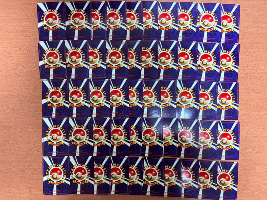 ポケモンカード 旧裏 ノーマル計200枚 まとめ