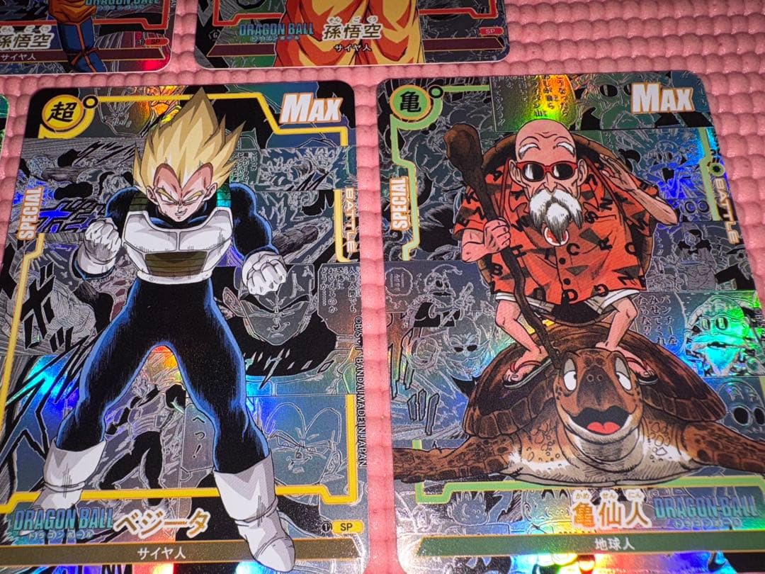 1枚 孫悟空 キラカード コミパラ ドラゴンボール sdvtp-001 孫悟空