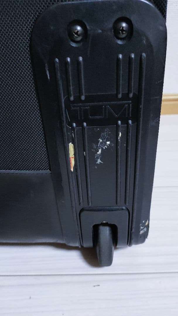 Bianchi ビアンキ キャリーバッグ スーツケース マットブラック 機内持