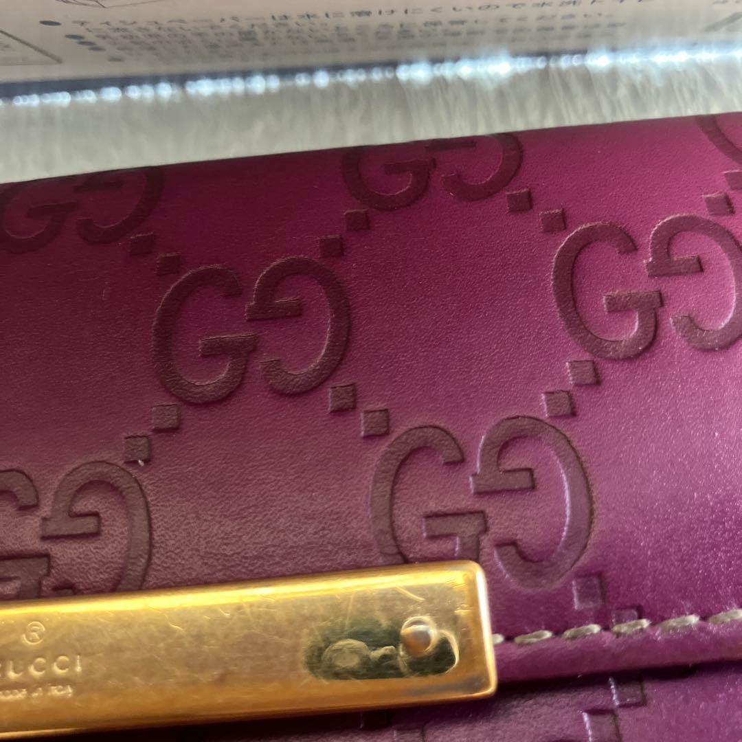 グッチシマレザー　２つ折り長財布　パープル