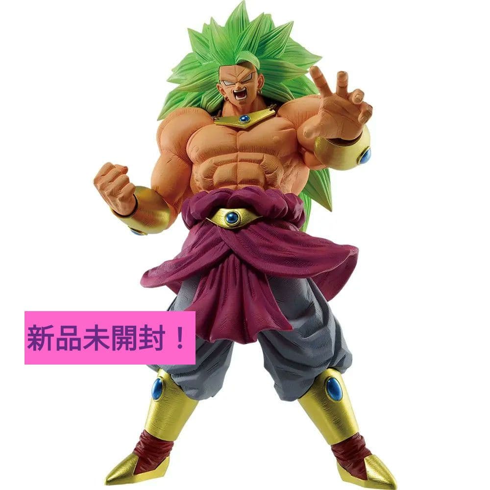 ドラゴンボール一番くじ ドラゴンボールヒーローズ D賞 ブロリー（超