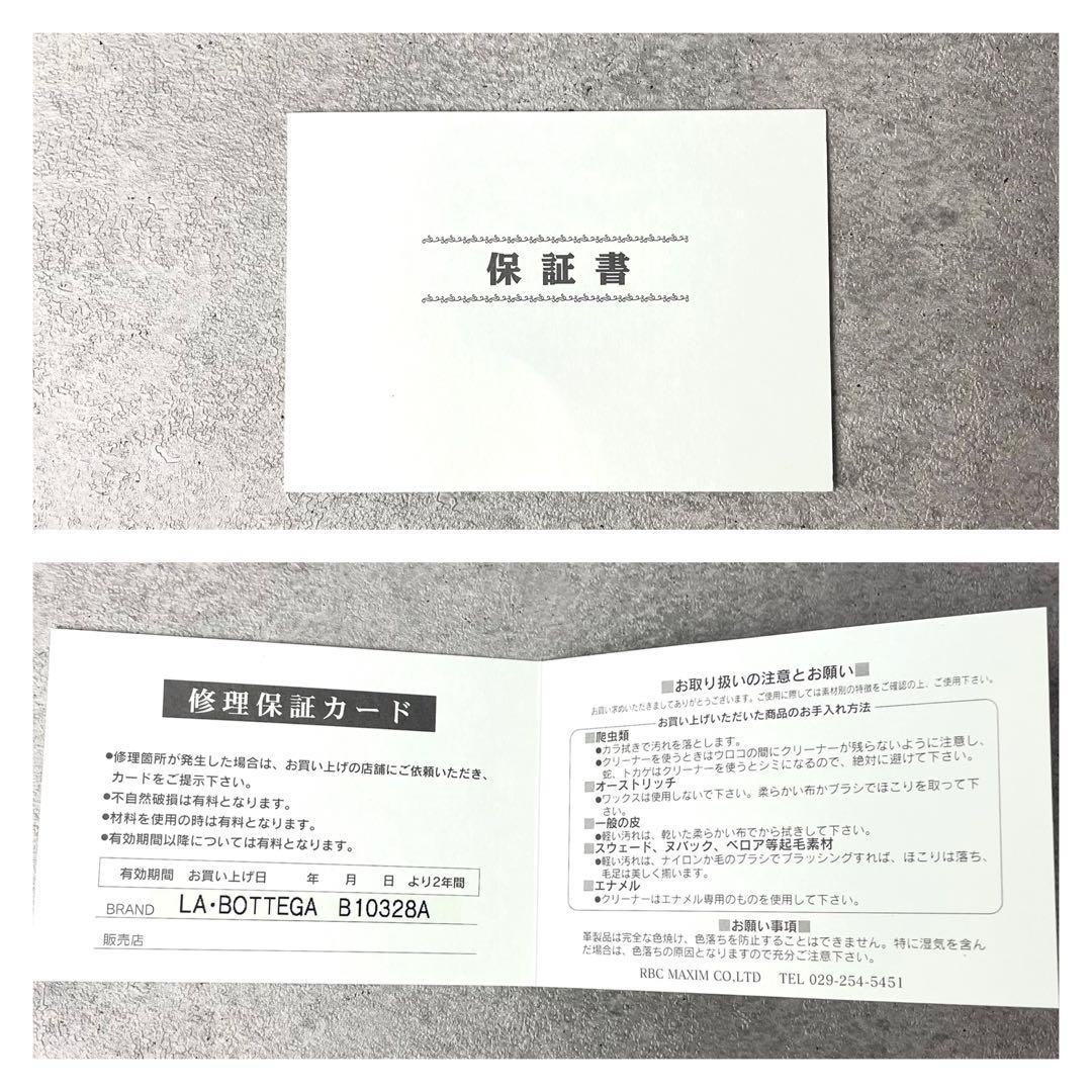 美品 保証書付き クロコダイル 型押し シャイニング バニティ ボルドー 鏡付き