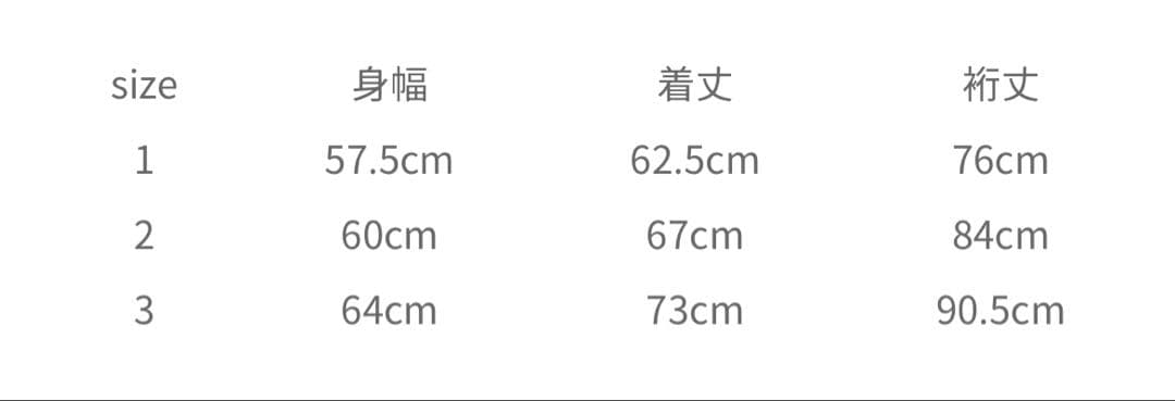 Mittan NMウールOCツイルジャケット