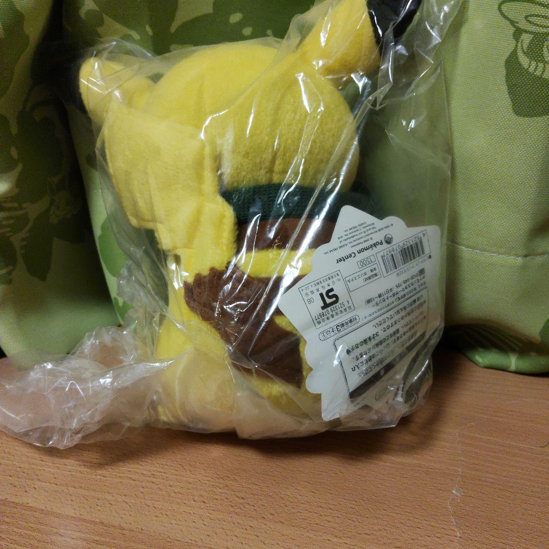 2008年ポケモンセンター　クリスマス　ピカチュウぬいぐるみ