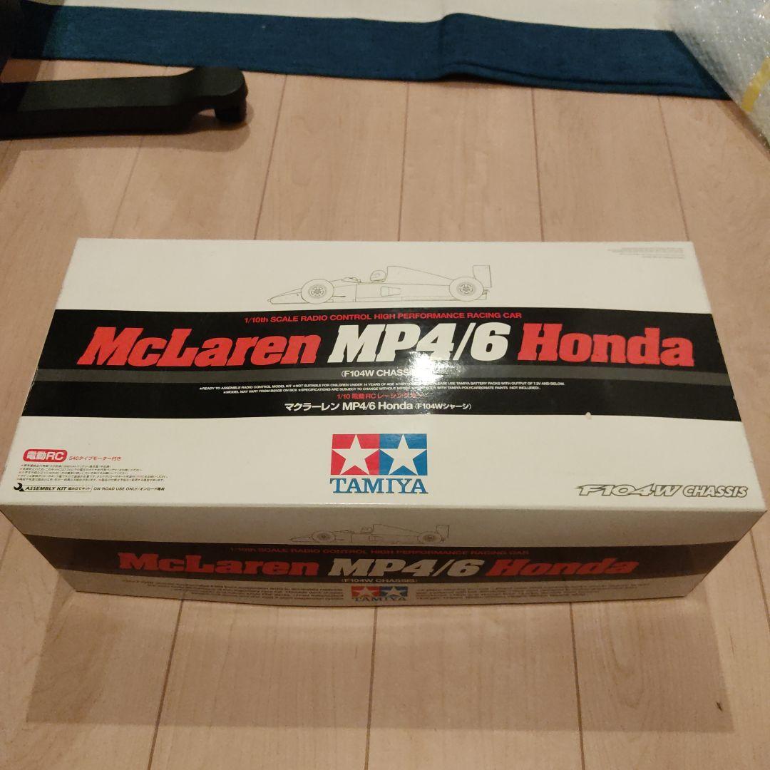 タミヤ 1/10 F1 マクラーレン MP4/6 F104W 未塗装ボディ付き