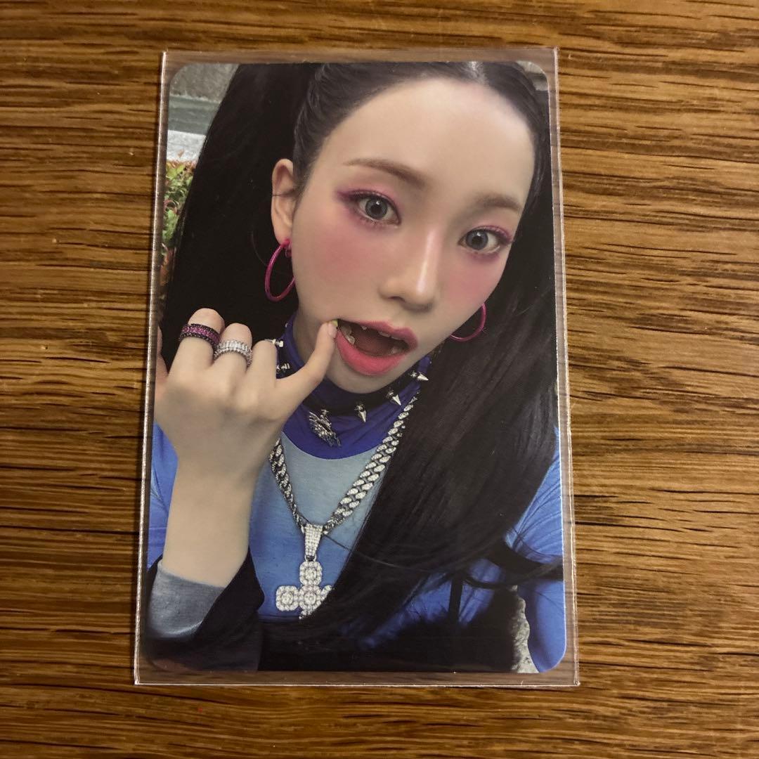 aespa カリナ Armageddon トレカ - メルカリ